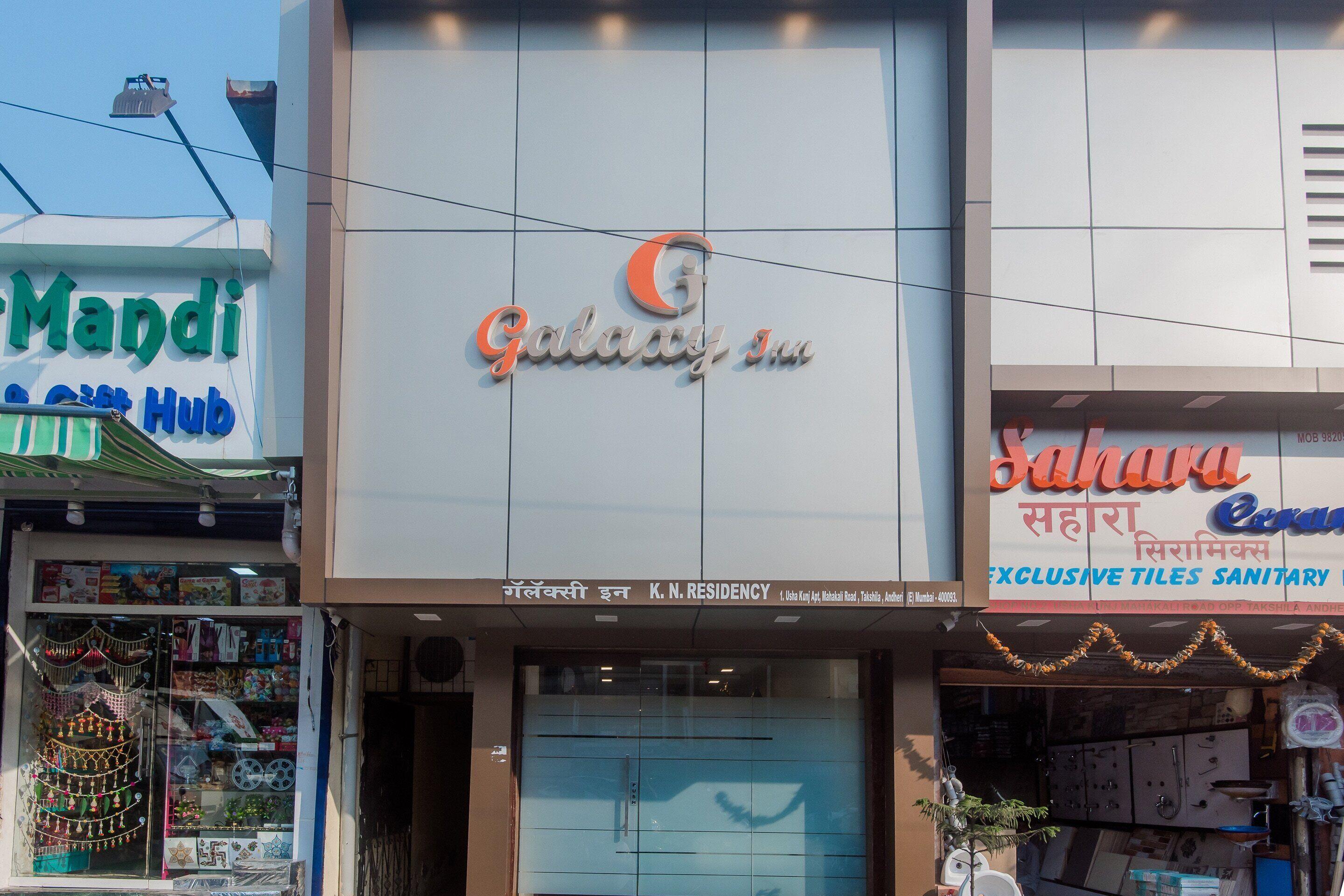 Oyo 23259 Hotel Galaxy Inn - Mumbai, Mumbai